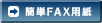 ȒPFAXp